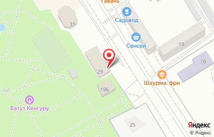 Магазин цветов Точкацветочка на ​Дзержинского на карте
