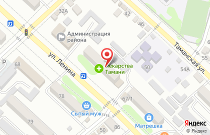Русская дымка на карте