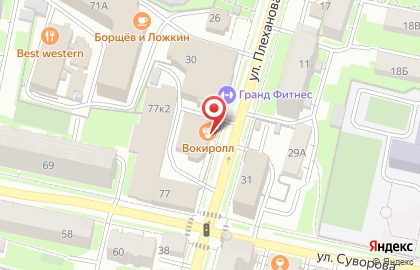 Кафе паназиатской кухни Wok & Roll на карте