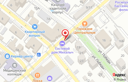 Продовольственный магазин Михалыч на карте