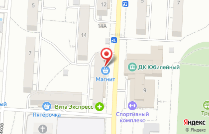 Супермаркет Магнит на улице Никитина в Жигулёвске на карте