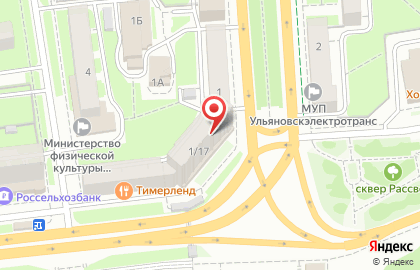 Банк ПСБ на улице Гончарова на карте