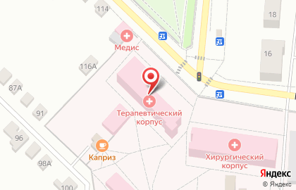 Физкультурный Диспансер на Коммунистической улице на карте