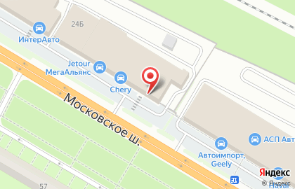 Автосалон МегаАльянс на Московском шоссе на карте