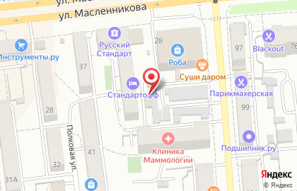 Автомастерская в Омске на карте