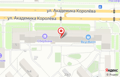 Алексей Павелин Авитолог на карте