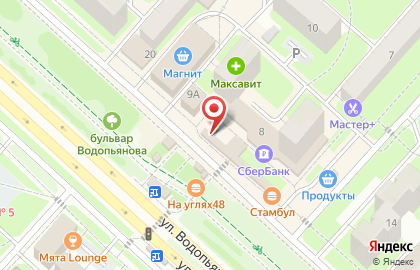 Магазин Роспечать на улице 15-й микрорайон на карте