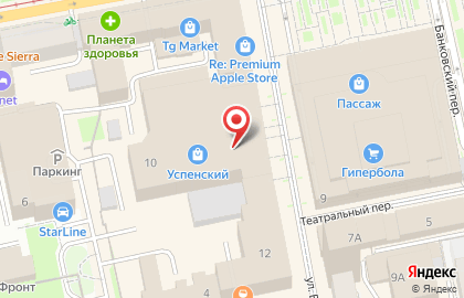 Магазин корейской косметики Улитка на площади 1905 года на карте