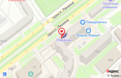 Банкомат АКБ Югра, филиал в г. Ярославле на проспекте Ленина, 25 на карте