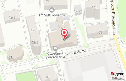 Чудославские, ООО Вельская птицефабрика на улице Свободы на карте