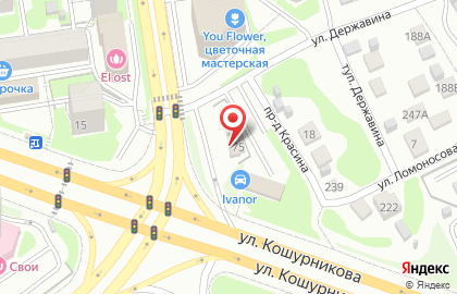Автозаправочная станция Лукойл на улице Фрунзе, 75 на карте