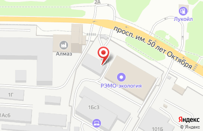 Рэмо на улице Панфилова на карте
