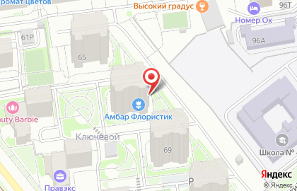 Цветочная мастерская Амбар Флористик на карте