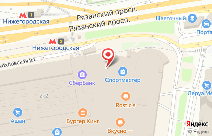 Магазин бижутерии и головных уборов на Нижегородской на карте