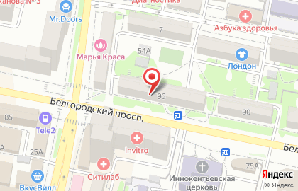 Клиника доктора Маханова на Белгородском проспекте, 96 на карте