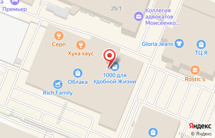 Магазин бытовой химии Grass на Кузнецком проспекте на карте