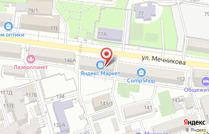 Магазин разливного пива Тарань на улице Мечникова на карте