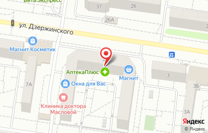 Форма на улице Дзержинского на карте