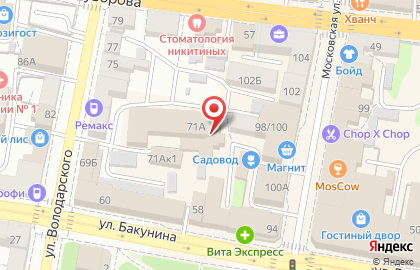 Агентство недвижимости Новоселье в Железнодорожном районе на карте