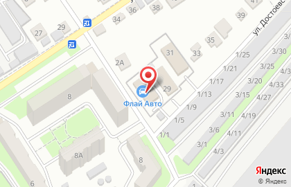 Компания АВТОМАТИКА на улице Достоевского на карте