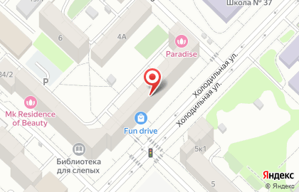Торгово-сервисная компания Твой мобильный сервис на Холодильной улице на карте