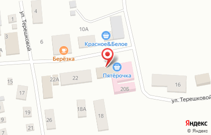 Супермаркет Пятёрочка на улице Терешковой на карте