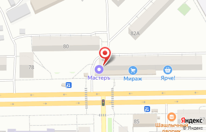 Продуктовый магазин Уголочек на карте