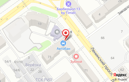 Центр ремонта и продажи запчастей Автобан в Йошкар-Оле на карте
