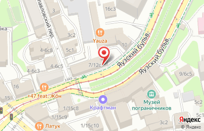 ООО Атланта на Яузском бульваре на карте