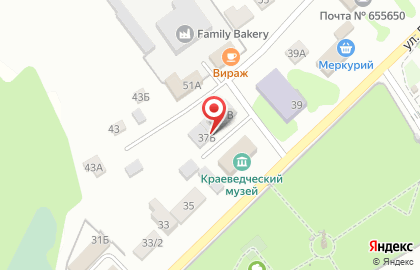 Служба заказа легкового транспорта Миг на улице Ленина на карте