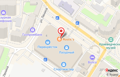 Ресторан быстрого питания KFC на улице Ленина на карте