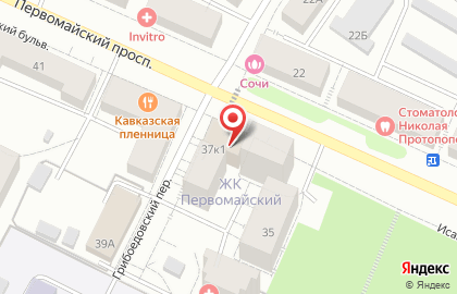 Банкомат Россельхозбанк, Карельский филиал на Первомайском проспекте, 37 к 1 на карте
