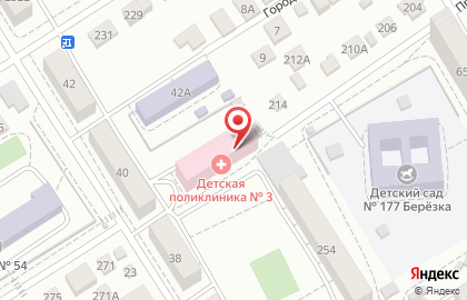Детская городская поликлиника №3, г. Барнаул в Барнауле на карте