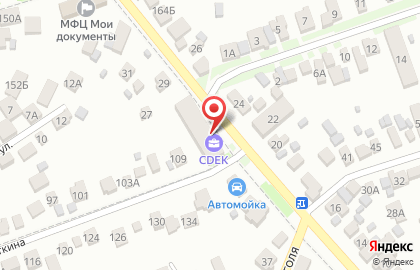 Торгово-монтажная компания Наблюдатель на улице Грибоедова на карте