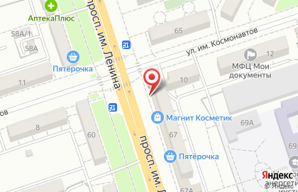 Магазин Наш сад в Волгограде на карте
