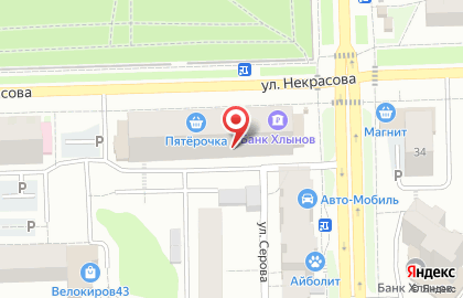 Торговая компания ЮНиКОМ на улице Некрасова на карте