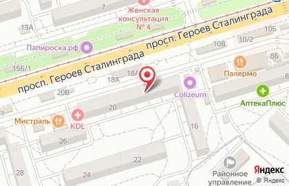 Мастерская по изготовлению памятников в Красноармейском районе на карте