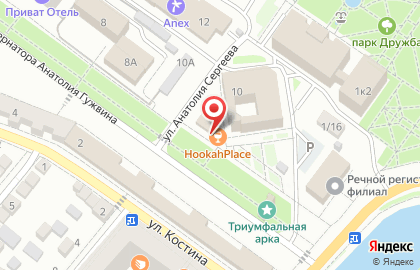 Центр паровых коктейлей Hookah Place в Астрахани на карте