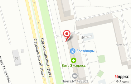 Студия загара Лия на карте
