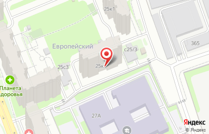 Европейский, ООО ГК Стройтэкс на Лунной улице на карте