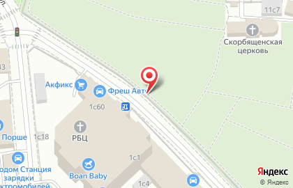 Стоматологическая клиника Дина и К1 на Средней Калитниковской улице на карте