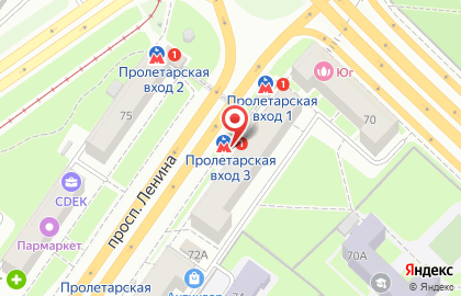 Салон оптики Оптика Кронос на проспекте Ленина на карте