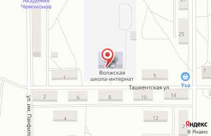 Волжская школа-интернат на карте