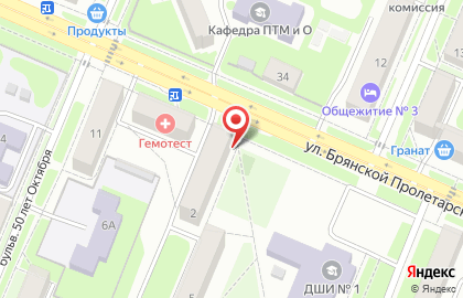 Туристическое агентство Меридиан-тур на улице Ленинградской на карте