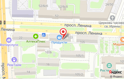 ЗАО Донской ломбард на проспекте Ленина на карте
