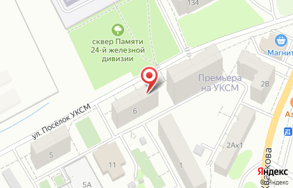 Квартирное бюро Аренда жилья ИП Грязнова Д.М. в Ульяновске на карте