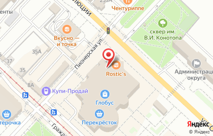 Ресторан быстрого питания KFC на Советской площади на карте