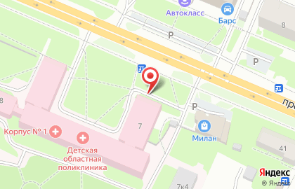 Детский травмпункт на карте