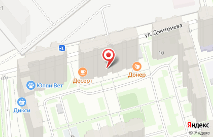 Кафе Наша Роща на карте