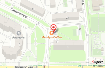 Экспресс-кофейня Memfy`s Coffee на Саввинском шоссе на карте